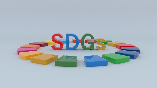 SDGsの実現にビジネスで寄与する事例を紹介