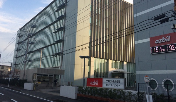【アズビル株式会社プロフィール（2016年4月1日現在）】